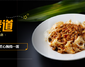 “漫畫家筆下的超級英雄小段子，冷到極致卻又迷之好笑！”