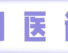 比亞迪11月銷量97242輛，新能源90121輛創新高，增長2.52倍