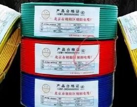 張傑、謝娜是不是跳單百萬中介費？
