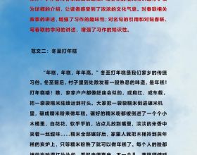 摩托羅拉聯合Verizon推出5G項圈，可為AR&sol;VR頭顯減輕重量