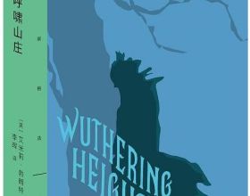 冬奧會，你還欠我一個墩墩