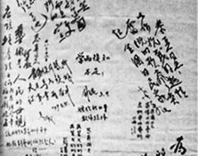 《第五人格》低分段混子多，沒有幾個開局60s不到就上樹的