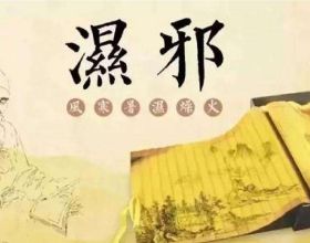 「手慢無」小米23.8英寸顯示器849元 三微邊低藍光