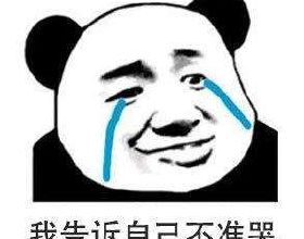 親美路線行不通，亞美尼亞已成烏克蘭第二，俄羅斯為何將其拋棄？