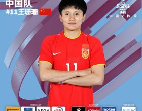 《搖曳露營》全新聯動腕錶 做工精良清新脫俗