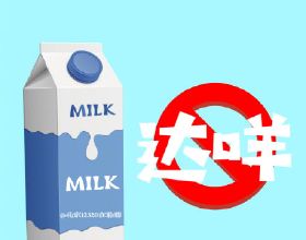 腹瀉後最好不要喝牛奶