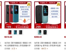 愛吃醋，老吃醋，市面上的各種醋到底有啥區別？