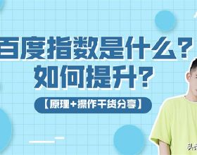 他曾是湖南省委書記，後任武警部隊總副政委，功勳卓越，活了88歲