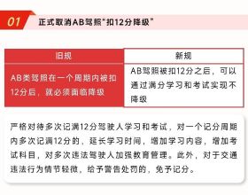 推薦魚叔講故事：講一個神秘巫術的故事