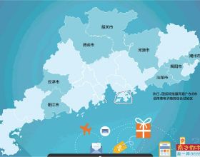 荷蘭人可以到歐洲以外的國家和地區旅行了