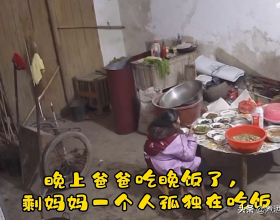 禹洲集團1月份合約銷售額同比下跌41.95% 去年銷售目標達成率約95.5%