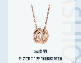 雙拼住宅不僅漂亮氣派，更能拉近彼此間的情誼，讓外人羨慕