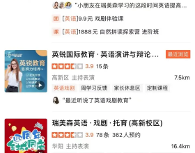 PP管選購注意要點