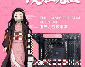 買小產權房有風險嗎？小產權房拆遷能有補償款嗎？
