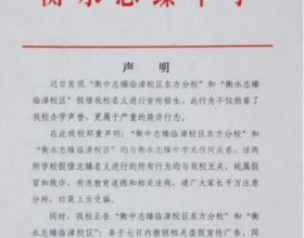 鼓勵孩子早進廚房