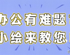 奧尼爾：湖人問題不在威少，勒布朗周最佳，AD你在幹什麼