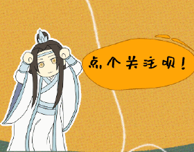 2021年度最受歡迎手機App銀行