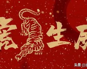 英財政大臣認為：中國需求和寒冷天氣推高英國能源價格