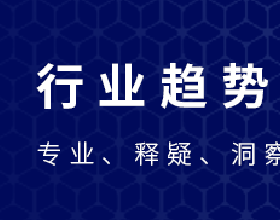 疫情下海員新加坡港口上船（一），從國內抵達新加坡酒店