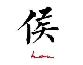 董存瑞的妻子盧長嶺：丈夫犧牲後，她做了什麼事讓人忍不住落淚？