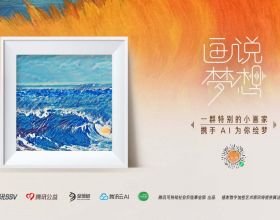 大腦疲勞會誘發癲癇，五招徹底放鬆大腦