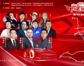 豐臺這個專案獲批3個月內開建！地鐵商業連線通道也快開工了