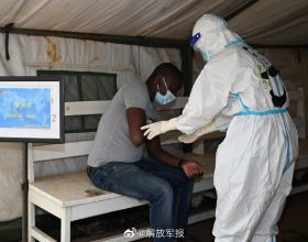 我赴剛果（金）維和醫療分隊全力做好疫情防控和醫療救治工作