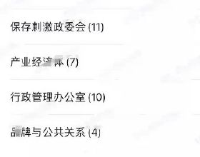 近兩年風很大的5個“過度裝修案例”，暗藏很多坑，別再跟風了