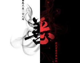 刺激愛好者必玩！阿聯酋最高峰的Jais Sledder即將開放