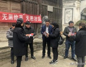 淚目！林甸70歲老漢，40年演繹愛的奇蹟