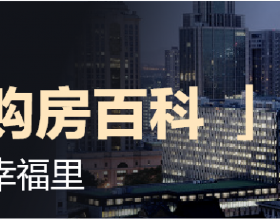 調好脾胃，再補益腎，功能障礙也會改善