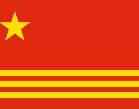 1949年，他設計的五星紅旗當選為國旗，毛主席盛讚：就是要大團結