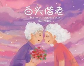 熱點問題集錦-“中國尿計劃”的困惑