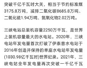 正月十五鬧元宵 文化遊園猜燈謎活動邀您來參加！