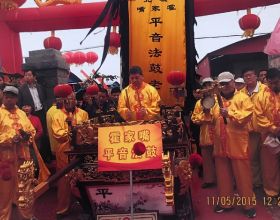 天津這套威風八面的霍家嘴平音法鼓，原來與閩浙媽祖文化有關