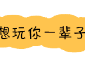 奈及利亞扎姆法拉州村莊遭土匪襲擊 造成27人死亡