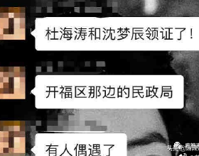 亞太科技：子公司獲理想汽車供應商定點意向書