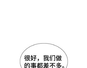 「今日韓足晚報」（2022.1.14）——黃喜燦他回來了