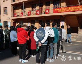 貓崽小灰奇遇記（重發）