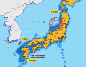 日本把領海寬度設為3海里，中國多了3條進出太平洋的通道