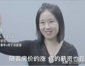 舊改和棚改有什麼差別？哪一個更好