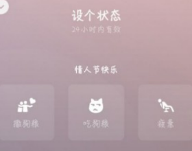 心動價2199元，驍龍888Plus+256GB+5000mAh，優質旗艦價格親民