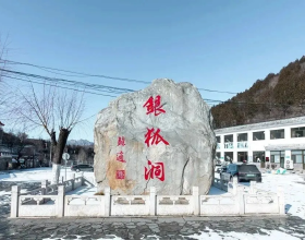 桌布（2）：漫威～蜘蛛俠1
