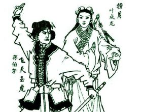 德甲：拜仁4-1逆轉菲爾特，萊萬雙響舒波-莫廷傳射建功