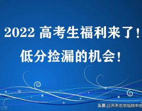 衛生間雞肋設計：精準避坑五大類，提高家居幸福感