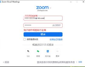 海關知乎｜減免稅貨物抵押這些政策應瞭解