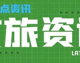 每經熱評丨48個IPO專案突然中止 釋放從嚴監管訊號