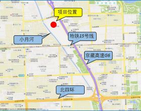 海淀區東昇鎮京昌路0803-631-2觸及49.3億上限 轉競高標準住宅方案