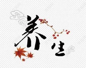 有多少黑人正在將自己漂白？