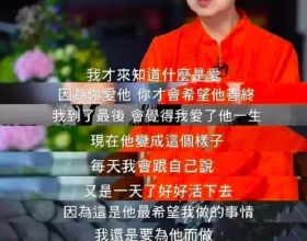 房企變陣進行時：多位高管另謀“錢”途